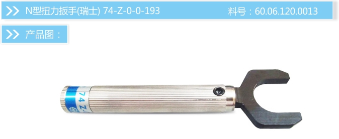 详情页下013 60%.jpg