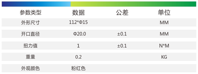 详情012 60%.jpg